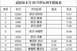 118图库彩图 论坛截图0